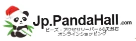 2026 Final Batch — $46 Coupon Code Panda Hall